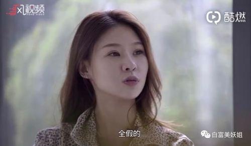 女子爆料秘密视频大全,秘密视频大全背后的惊人真相