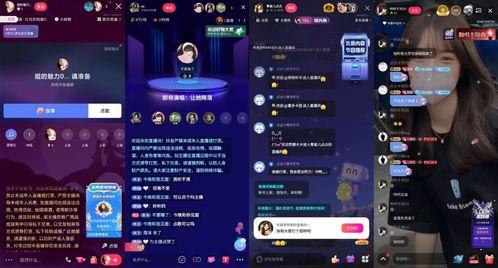 西港狠人爆料视频播放网站,视频网站背后的惊人真相