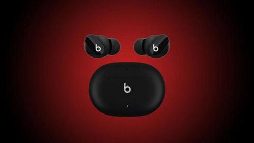 beats最新耳机爆料,性能升级与时尚设计并重，引领潮流新趋势！