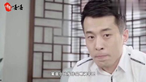 辛巴前妻是谁爆料的视频,揭秘辛巴真实一面