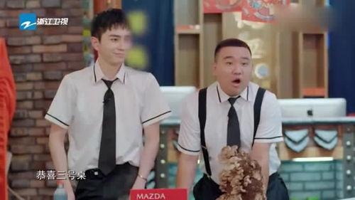 娱乐圈大爆料周深视频,娱乐圈幕后故事大曝光