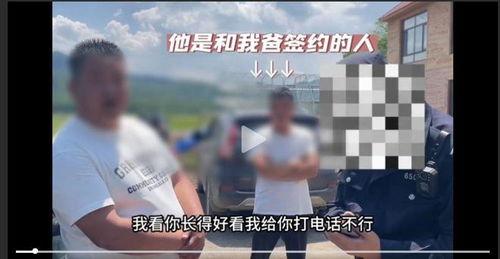 女孩爆料父亲视频大全集,女孩爆料父亲视频大全集，家庭伦理问题引发社会关注